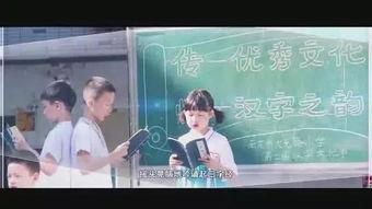 寻光之旅最新爆料视频,揭秘神秘探险背后的惊心动魄瞬间